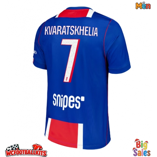 Paris Saint-Germain Khvicha Kvaratskhelia #7 Replica Home Stadium Shirt 2026-27 Short Sleeve